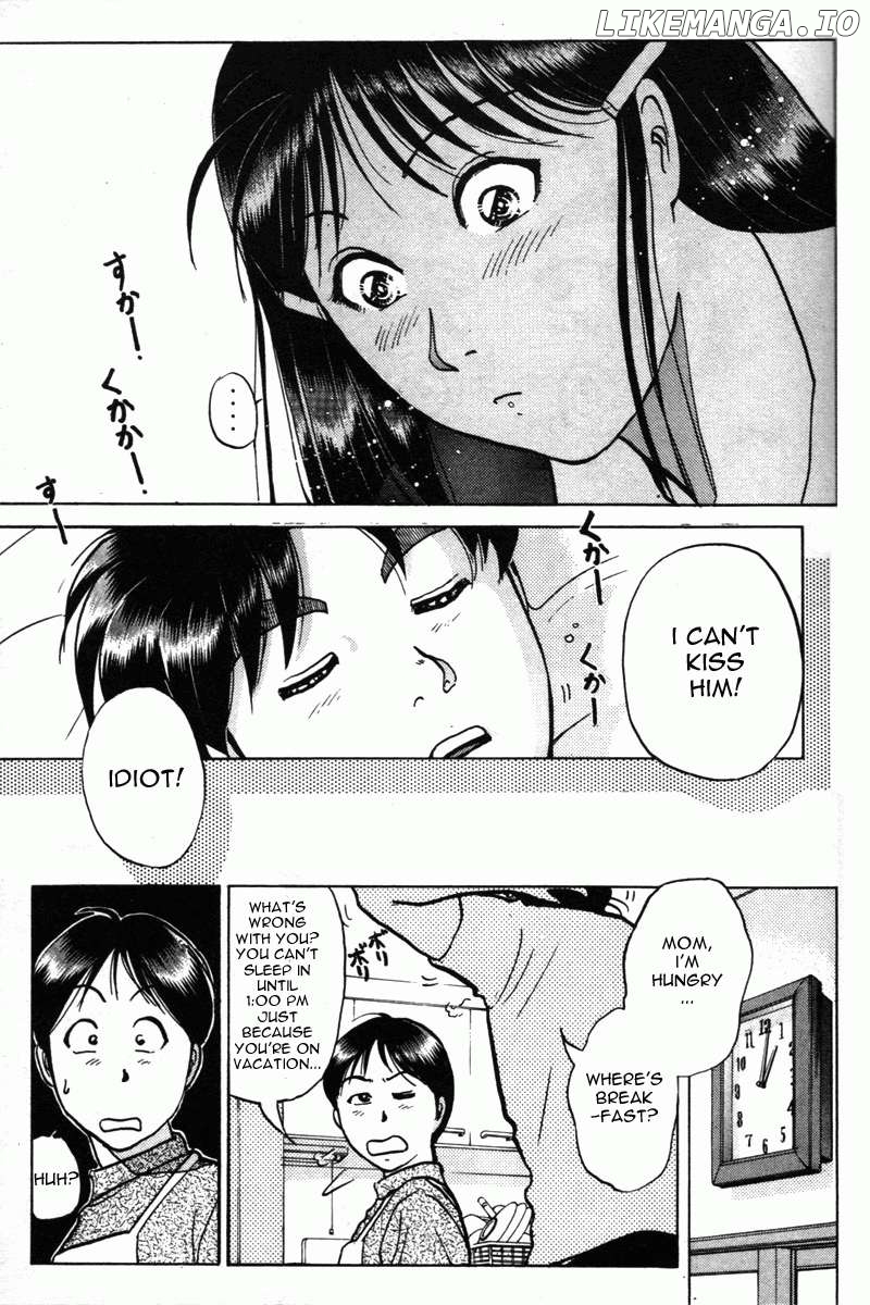 Kindaichi Shounen no Jikenbo - Short File Series Chapter 6 - page 27