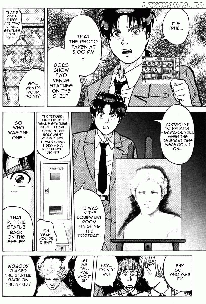 Kindaichi Shounen no Jikenbo - Short File Series Chapter 6 - page 4