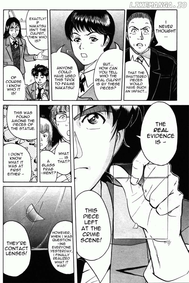 Kindaichi Shounen no Jikenbo - Short File Series Chapter 6 - page 8