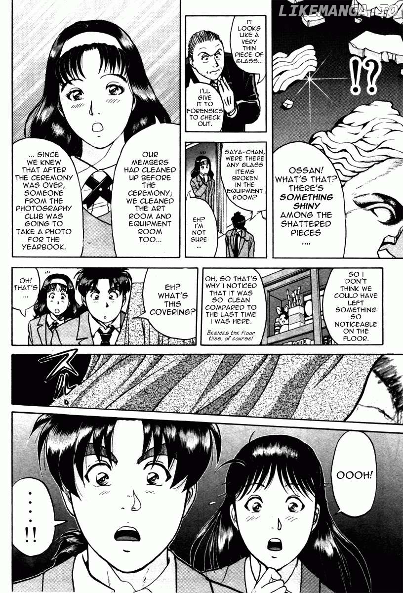 Kindaichi Shounen no Jikenbo - Short File Series Chapter 5 - page 10