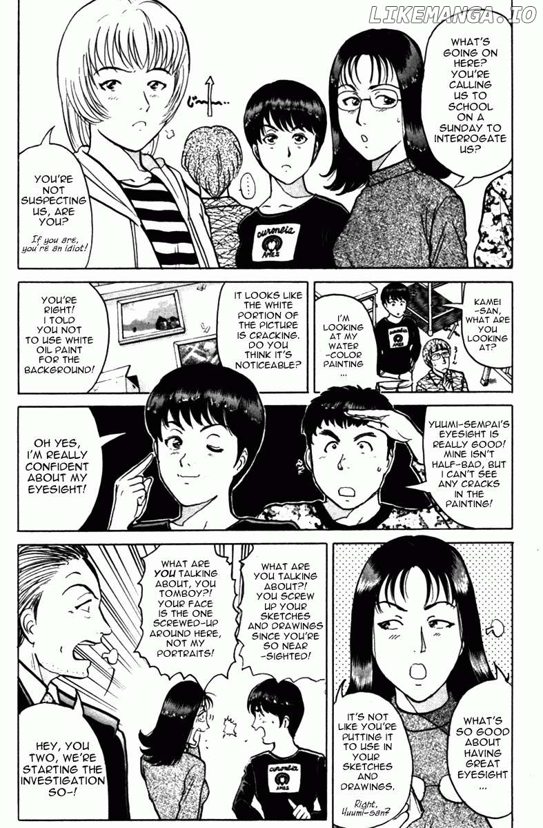 Kindaichi Shounen no Jikenbo - Short File Series Chapter 5 - page 14