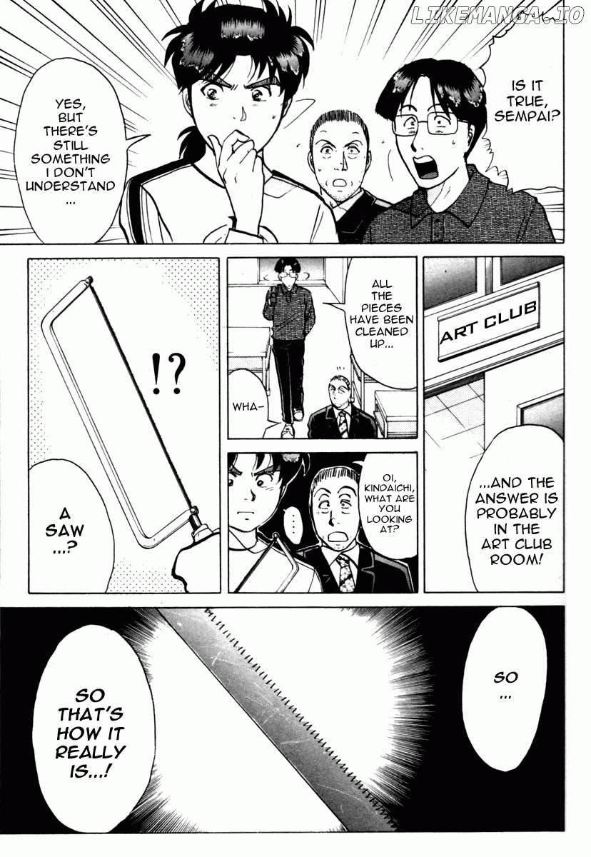 Kindaichi Shounen no Jikenbo - Short File Series Chapter 5 - page 19