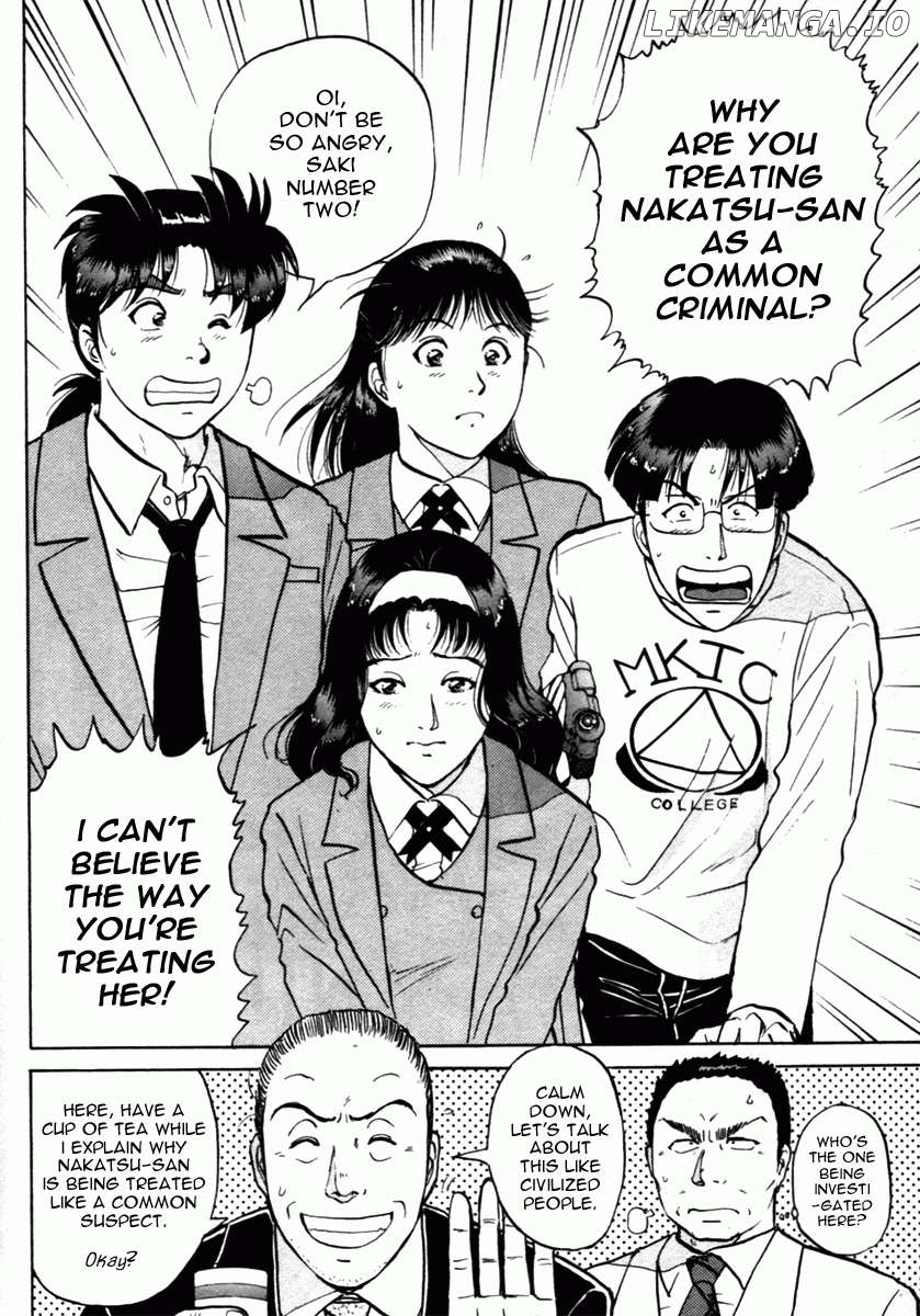 Kindaichi Shounen no Jikenbo - Short File Series Chapter 5 - page 2