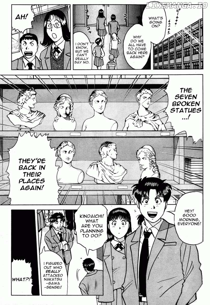 Kindaichi Shounen no Jikenbo - Short File Series Chapter 5 - page 21