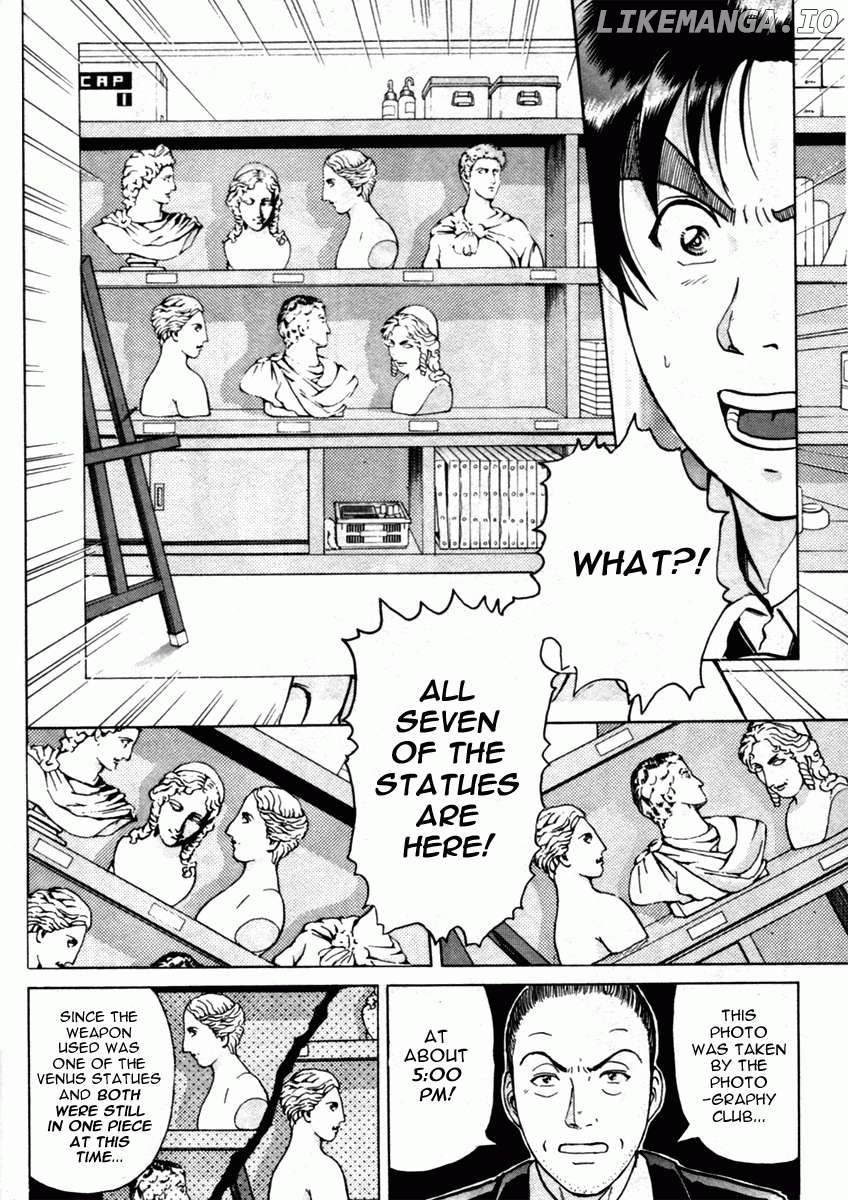 Kindaichi Shounen no Jikenbo - Short File Series Chapter 5 - page 6