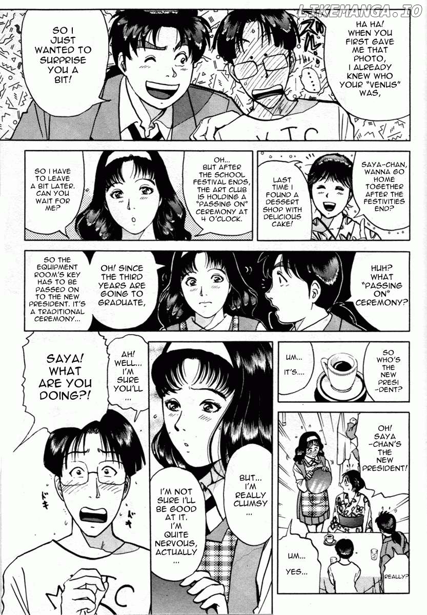 Kindaichi Shounen no Jikenbo - Short File Series Chapter 4 - page 11