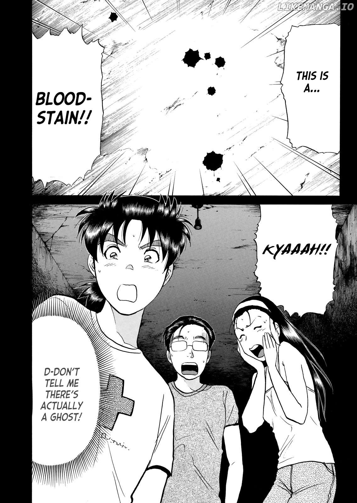 Kindaichi Shounen no Jikenbo - Short File Series Chapter 30 - page 23