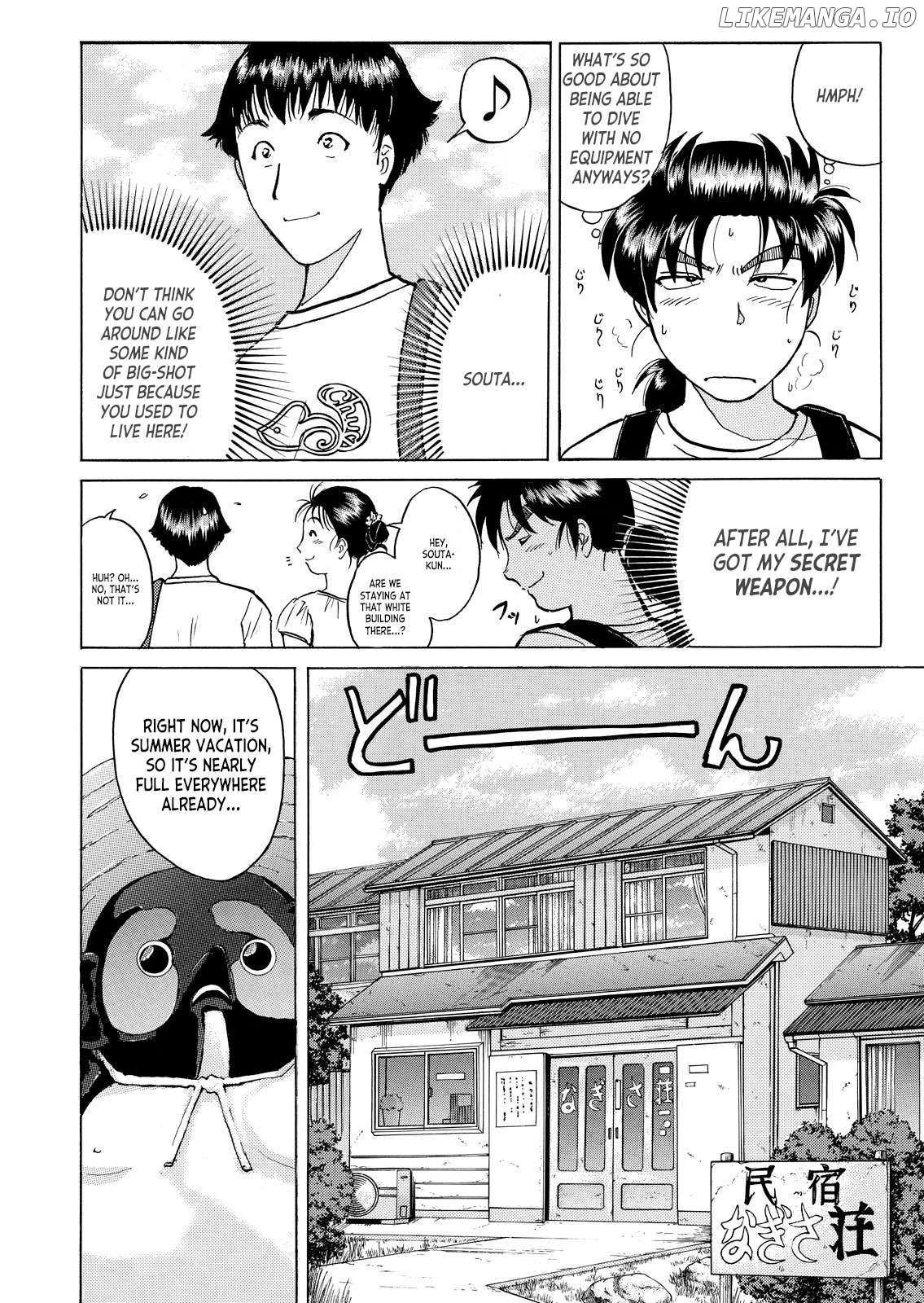 Kindaichi Shounen no Jikenbo - Short File Series Chapter 30 - page 3