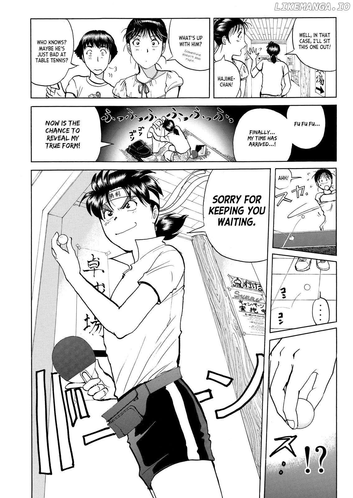 Kindaichi Shounen no Jikenbo - Short File Series Chapter 30 - page 9