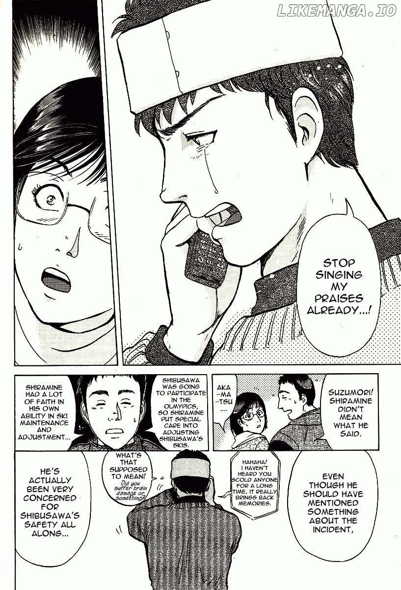 Kindaichi Shounen no Jikenbo - Short File Series Chapter 3 - page 18