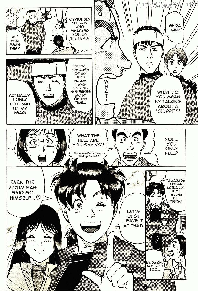 Kindaichi Shounen no Jikenbo - Short File Series Chapter 3 - page 20