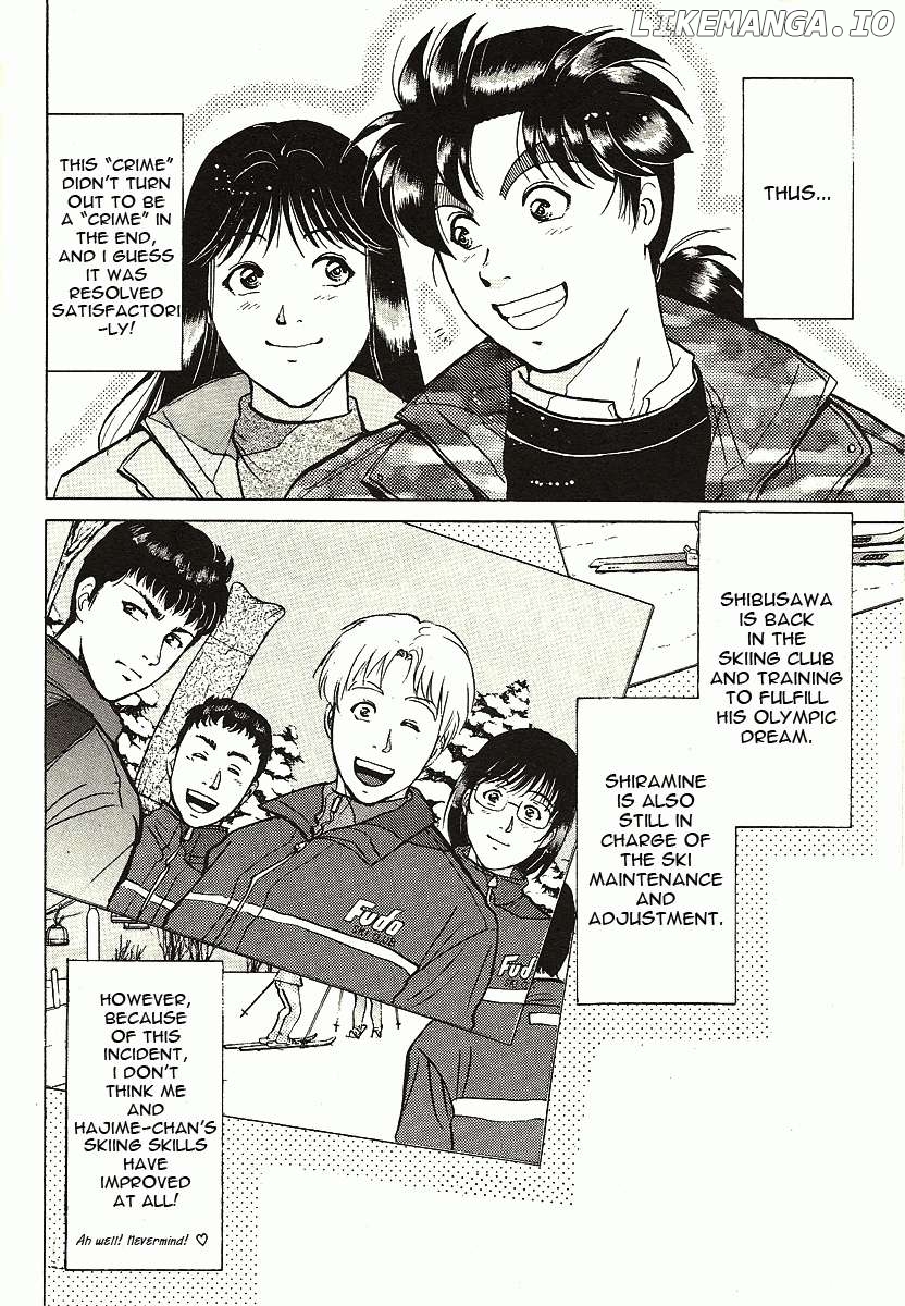 Kindaichi Shounen no Jikenbo - Short File Series Chapter 3 - page 22