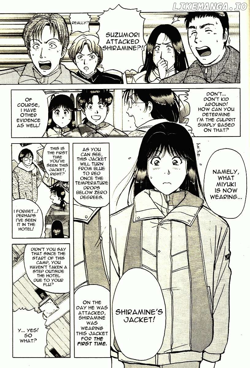 Kindaichi Shounen no Jikenbo - Short File Series Chapter 3 - page 7