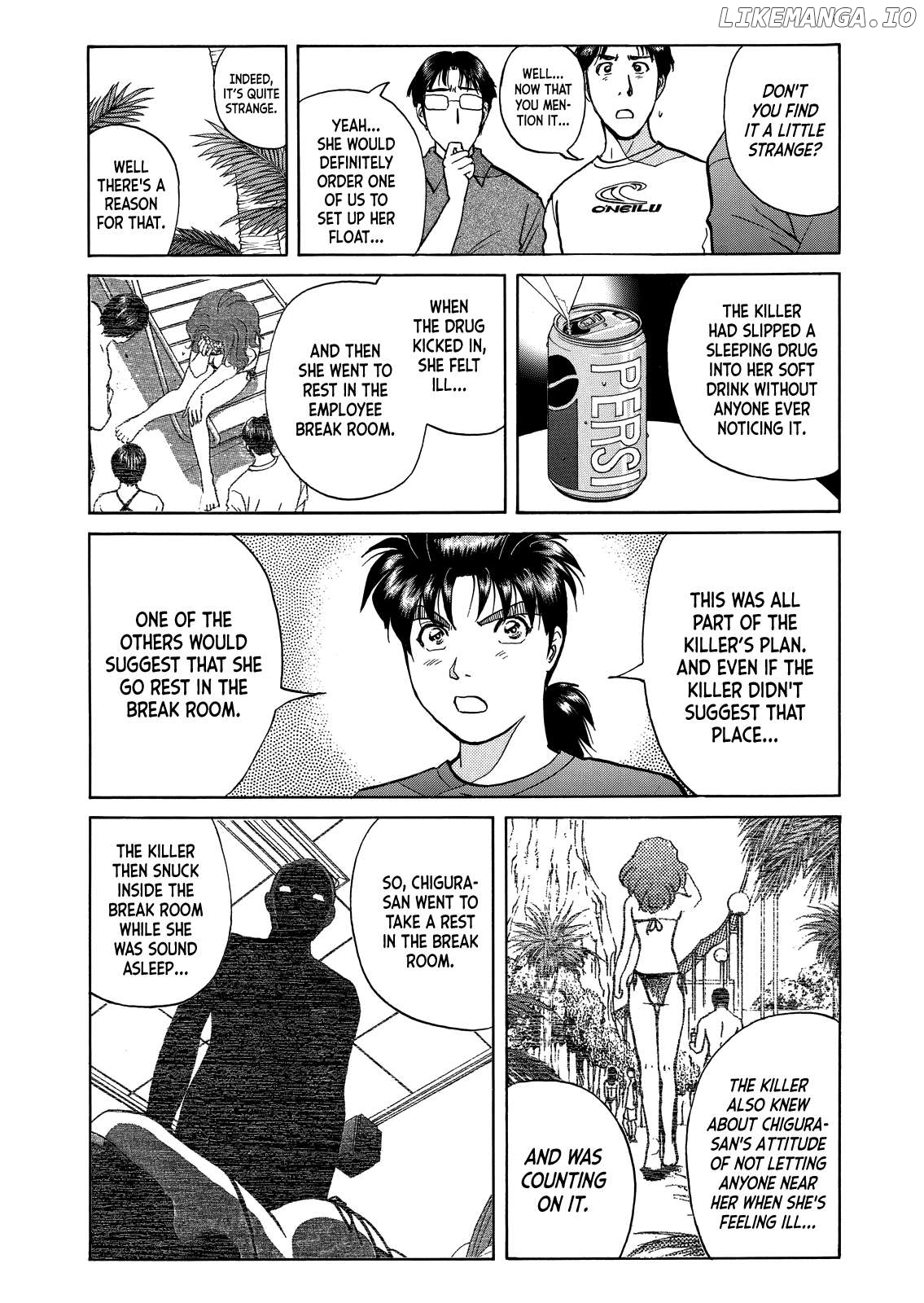 Kindaichi Shounen no Jikenbo - Short File Series Chapter 29 - page 6