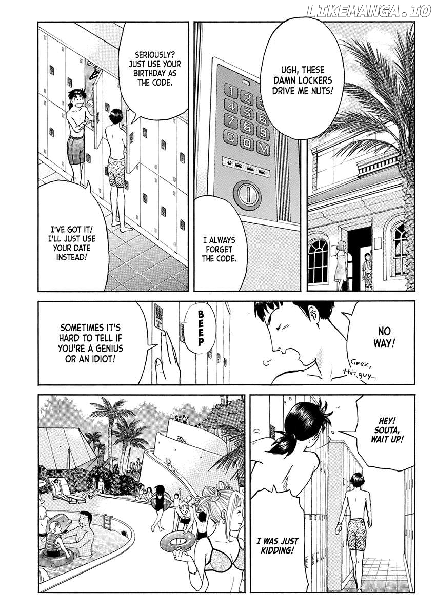 Kindaichi Shounen no Jikenbo - Short File Series Chapter 27 - page 13