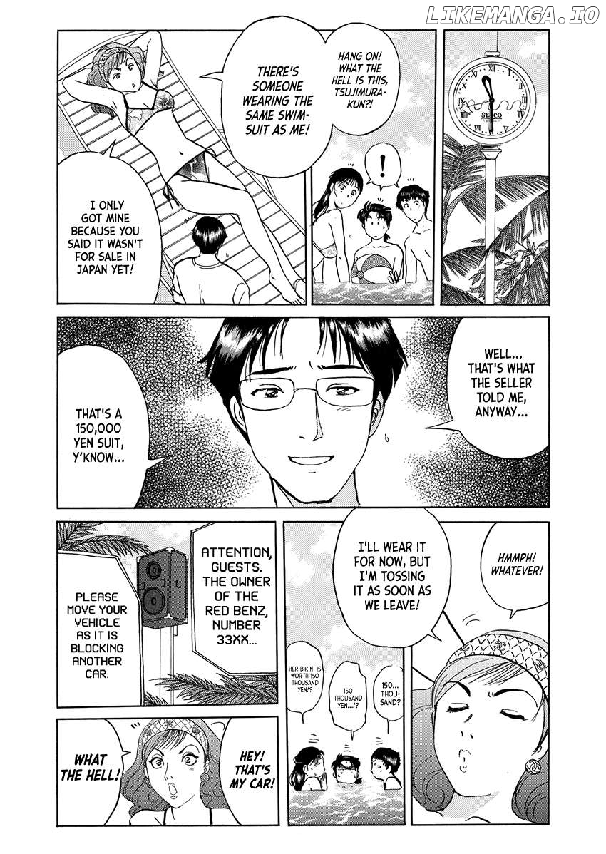 Kindaichi Shounen no Jikenbo - Short File Series Chapter 27 - page 18