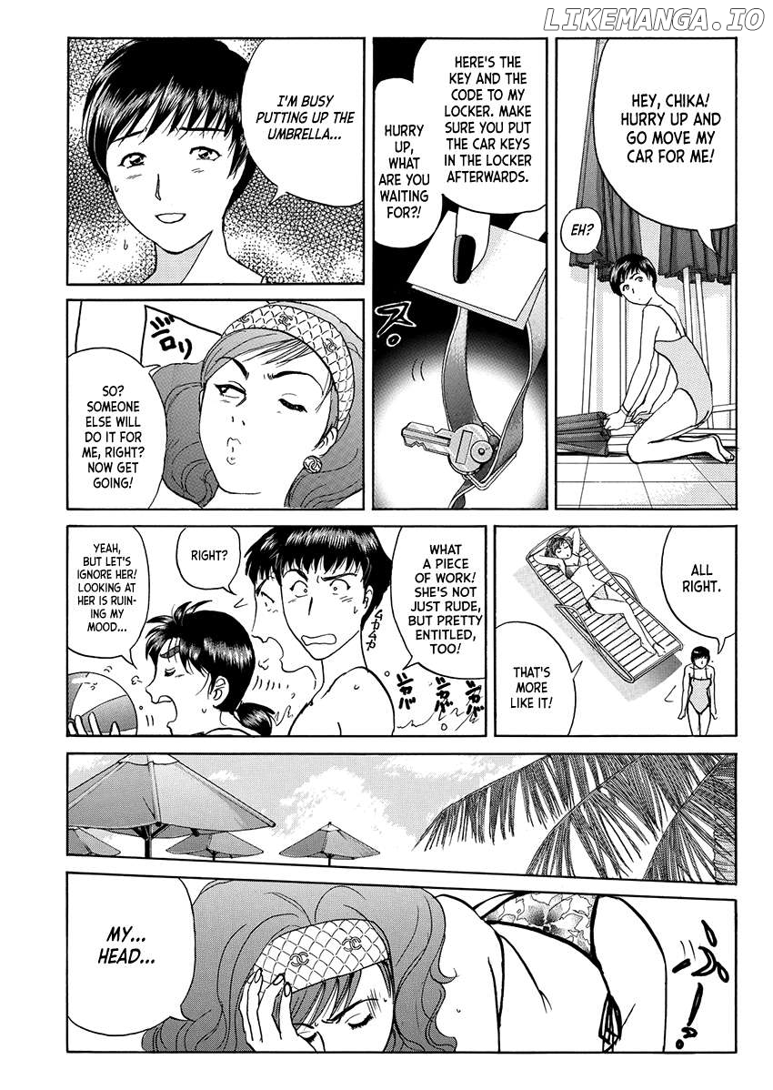 Kindaichi Shounen no Jikenbo - Short File Series Chapter 27 - page 19