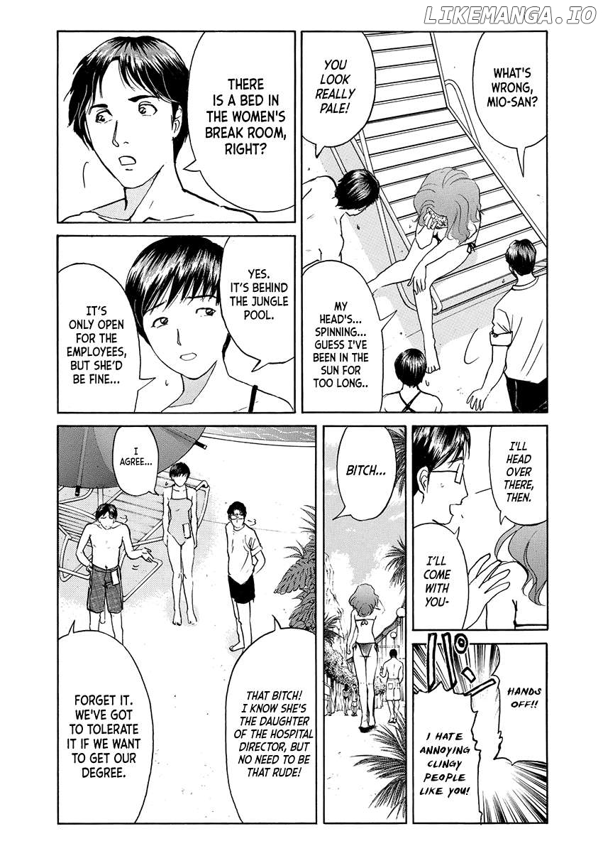 Kindaichi Shounen no Jikenbo - Short File Series Chapter 27 - page 20