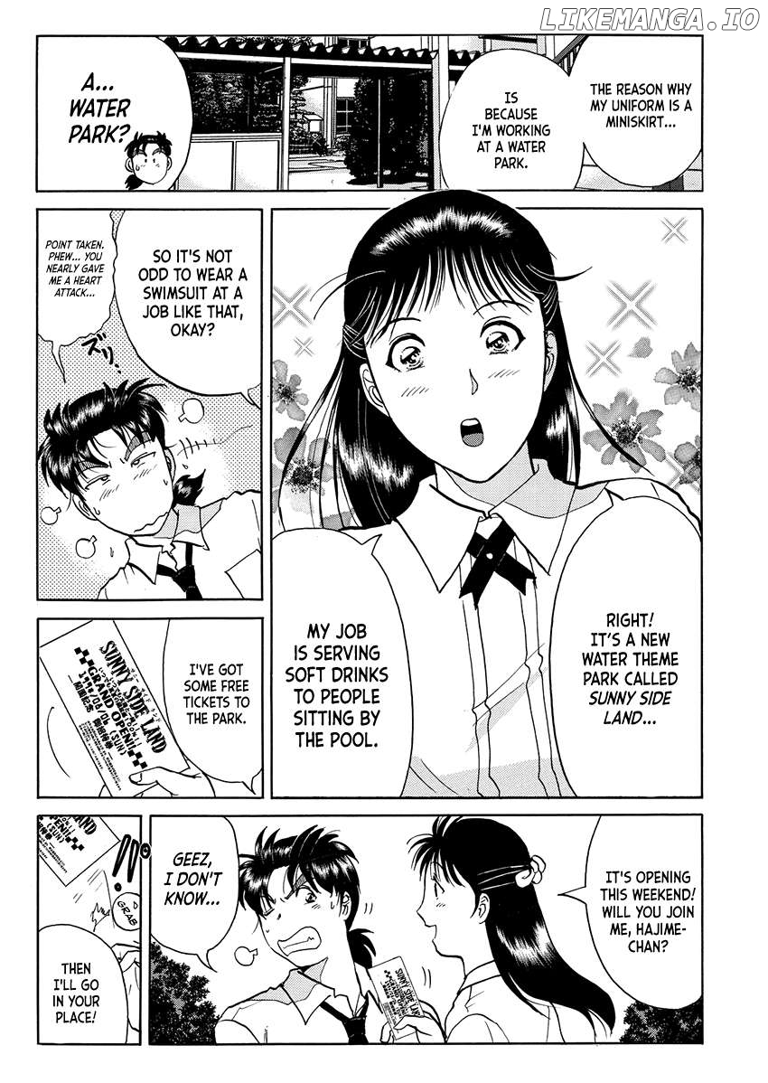 Kindaichi Shounen no Jikenbo - Short File Series Chapter 27 - page 6