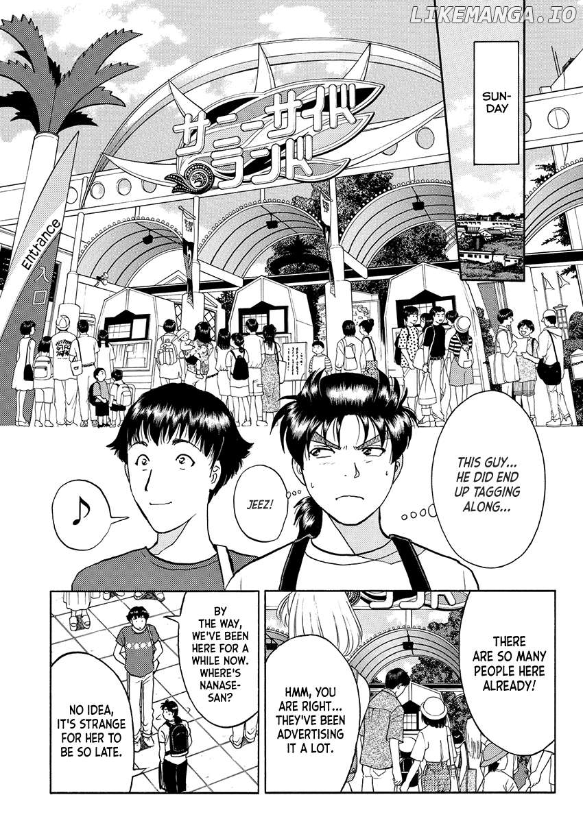 Kindaichi Shounen no Jikenbo - Short File Series Chapter 27 - page 9