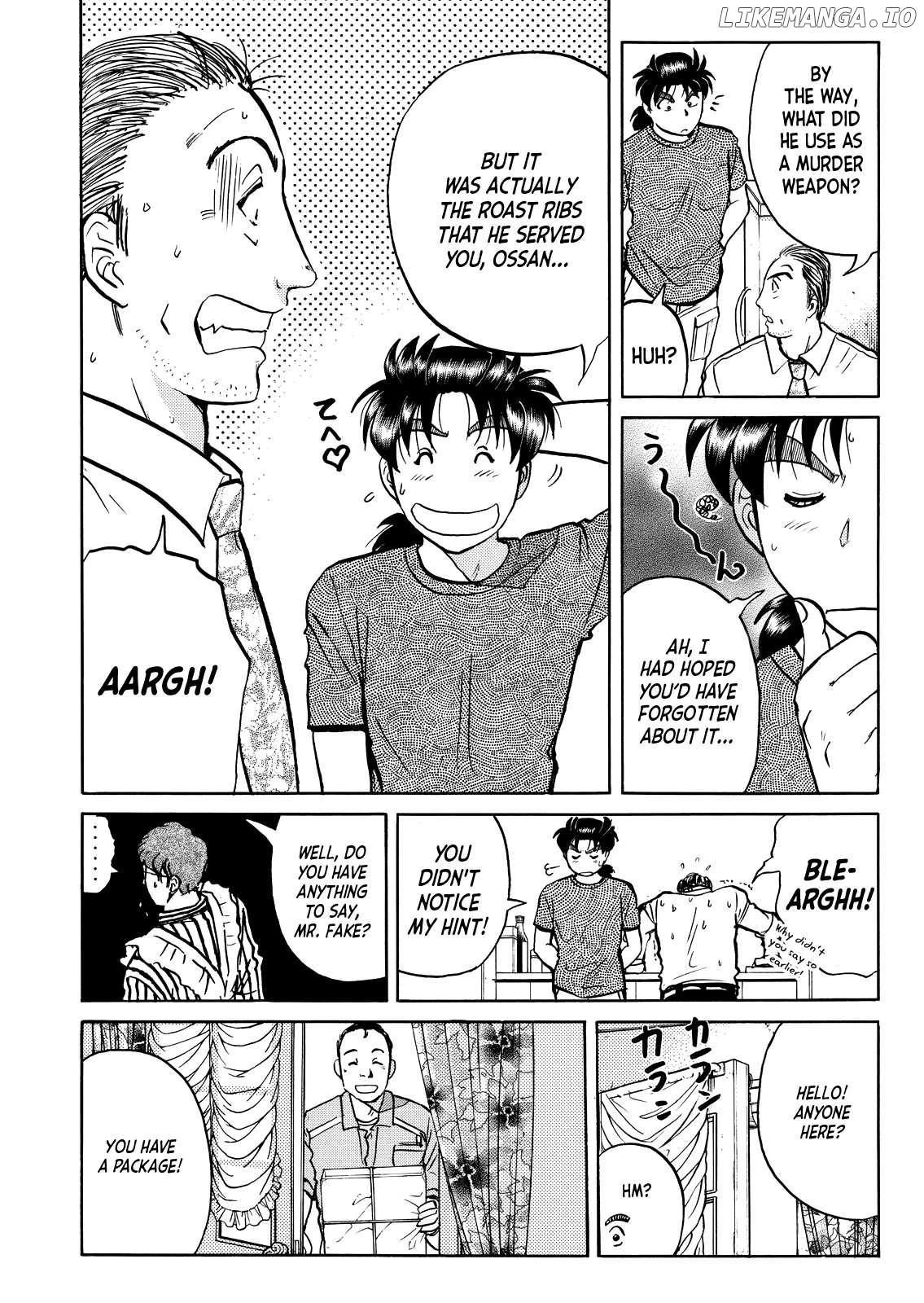 Kindaichi Shounen no Jikenbo - Short File Series Chapter 26 - page 13