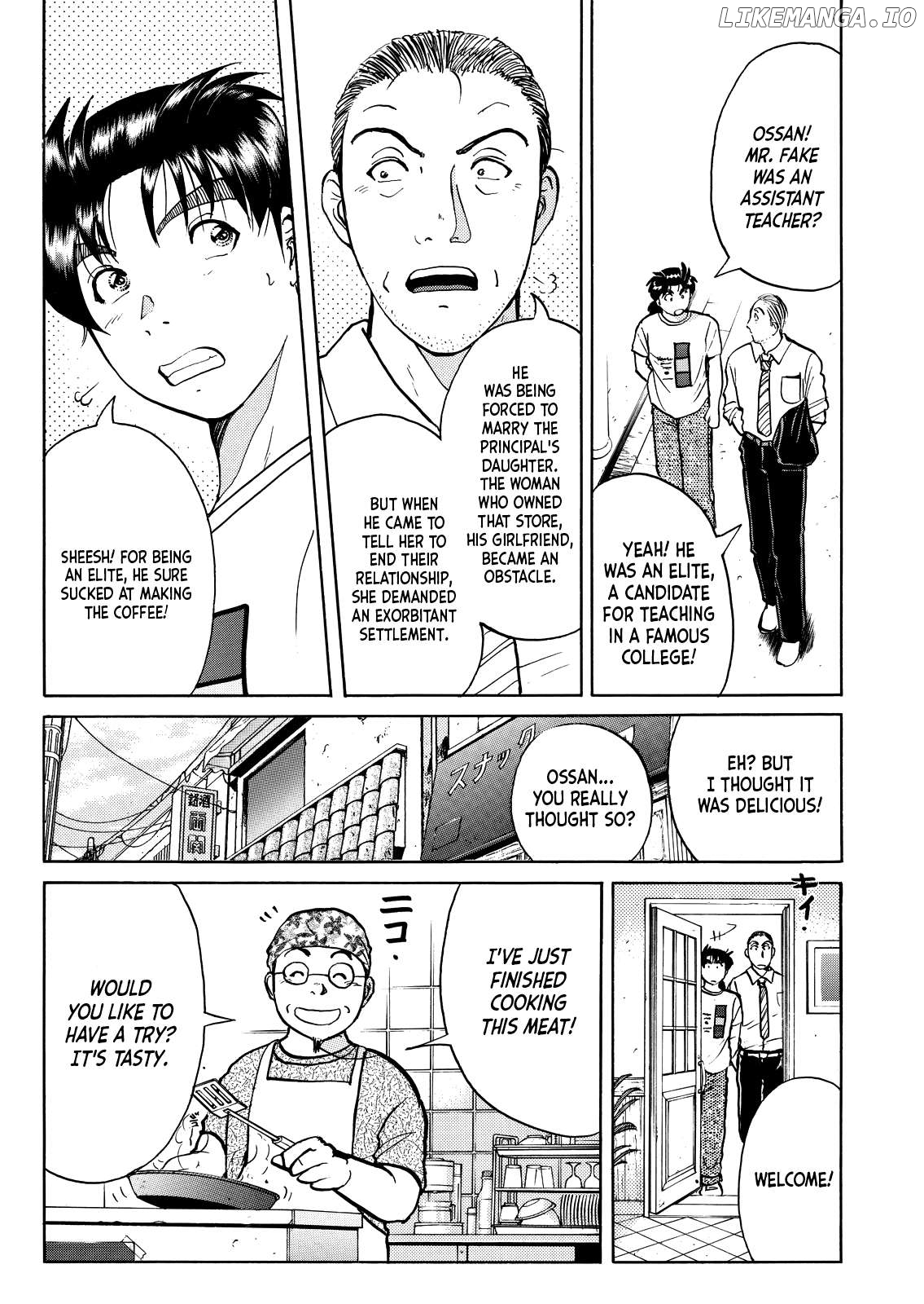 Kindaichi Shounen no Jikenbo - Short File Series Chapter 26 - page 24