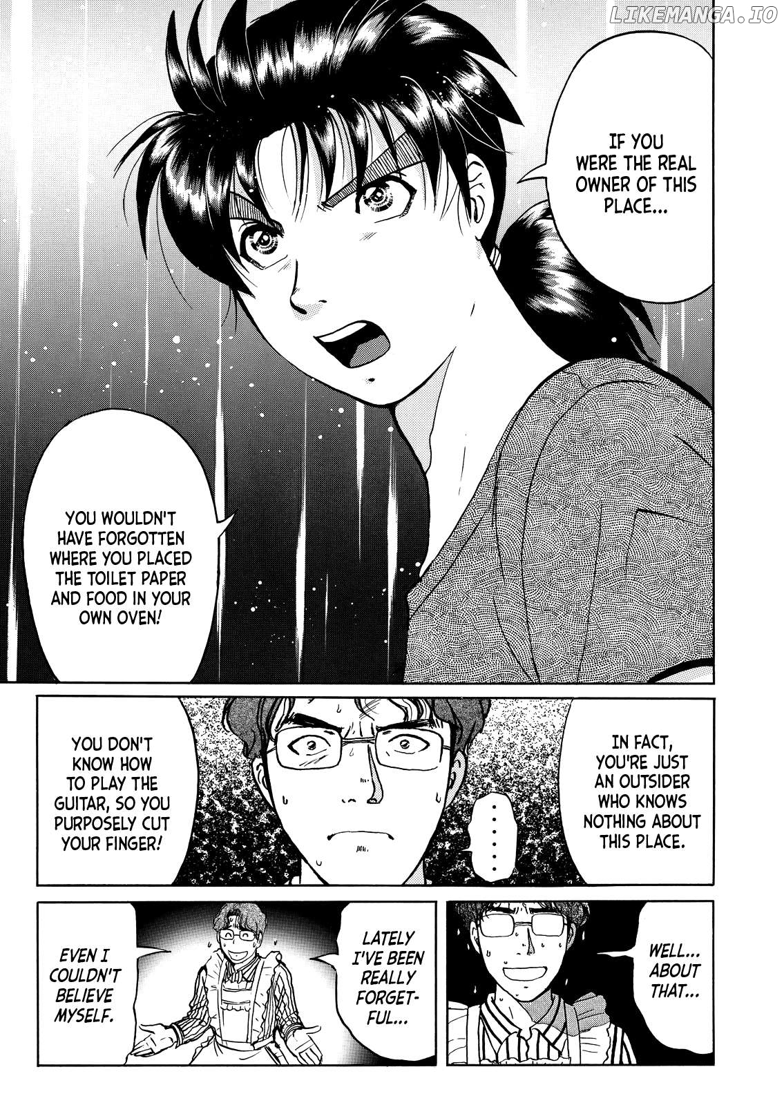 Kindaichi Shounen no Jikenbo - Short File Series Chapter 26 - page 6