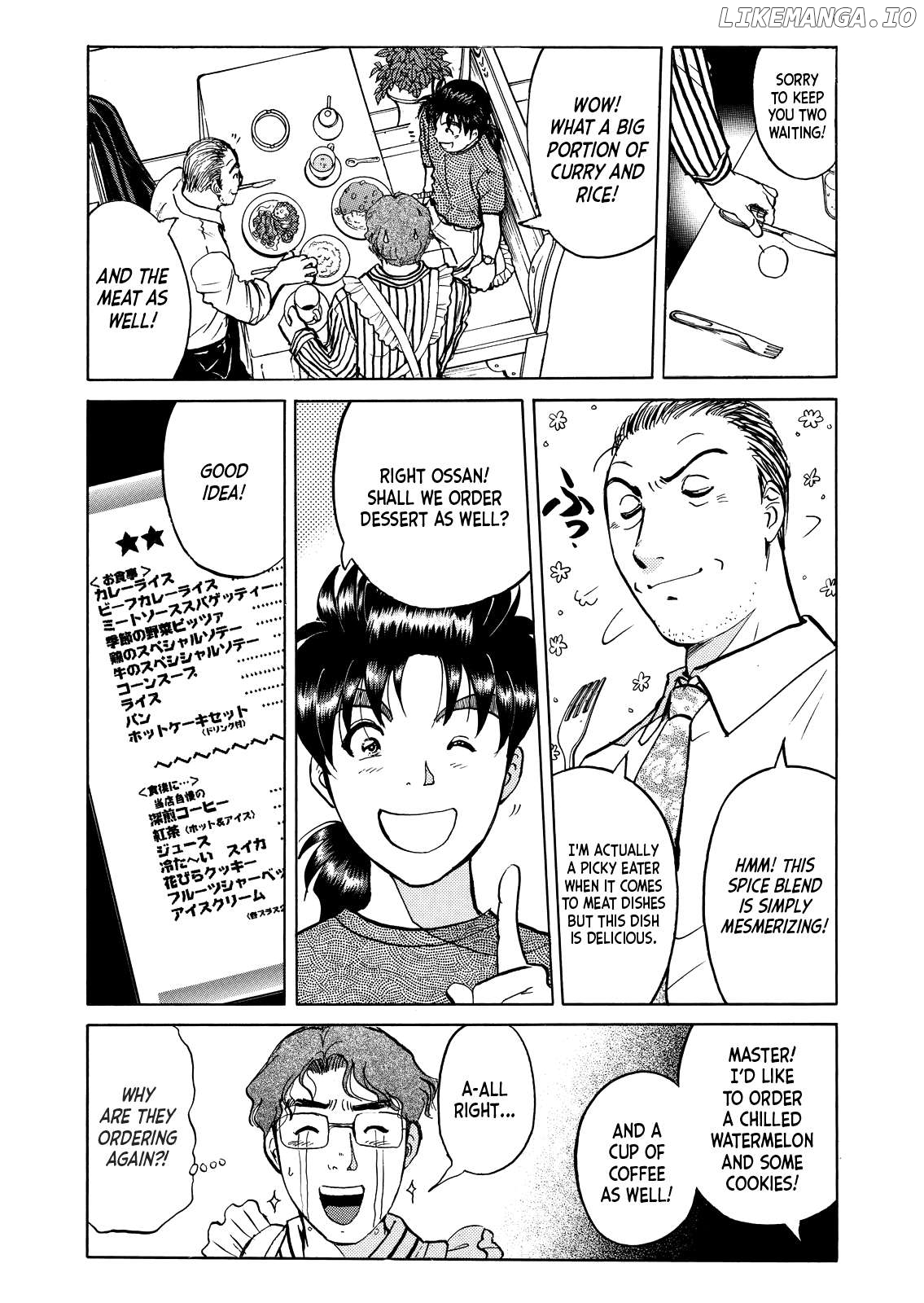 Kindaichi Shounen no Jikenbo - Short File Series Chapter 25 - page 10