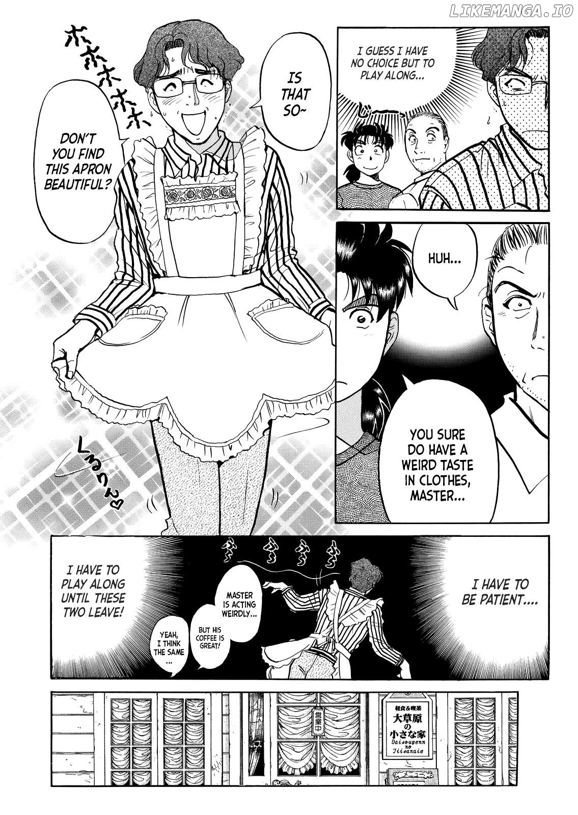 Kindaichi Shounen no Jikenbo - Short File Series Chapter 25 - page 9