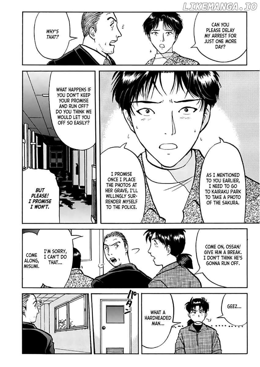 Kindaichi Shounen no Jikenbo - Short File Series Chapter 23 - page 19