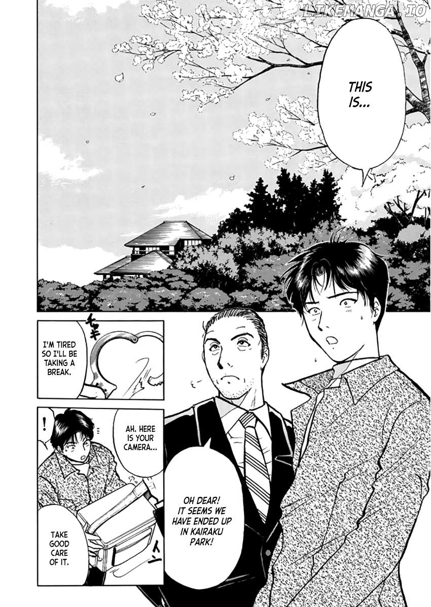 Kindaichi Shounen no Jikenbo - Short File Series Chapter 23 - page 21