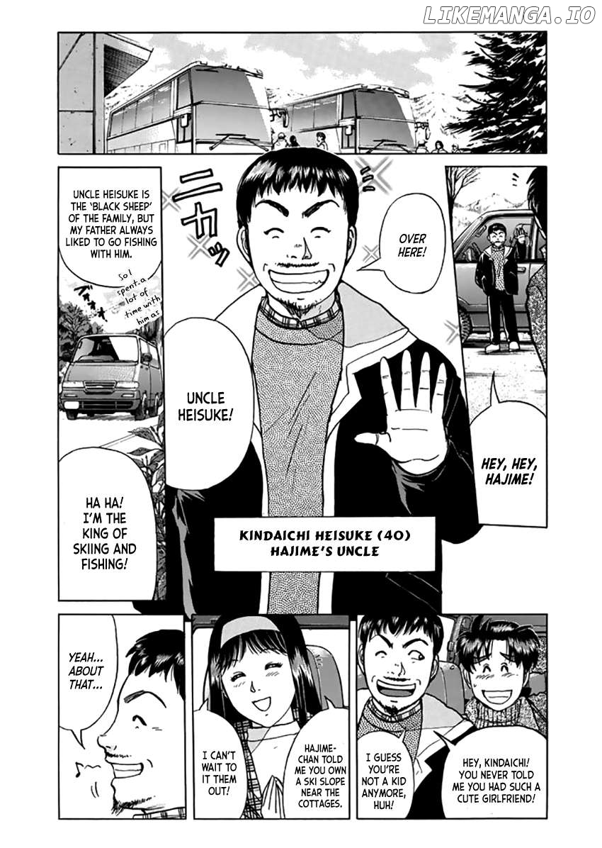 Kindaichi Shounen no Jikenbo - Short File Series Chapter 10 - page 10