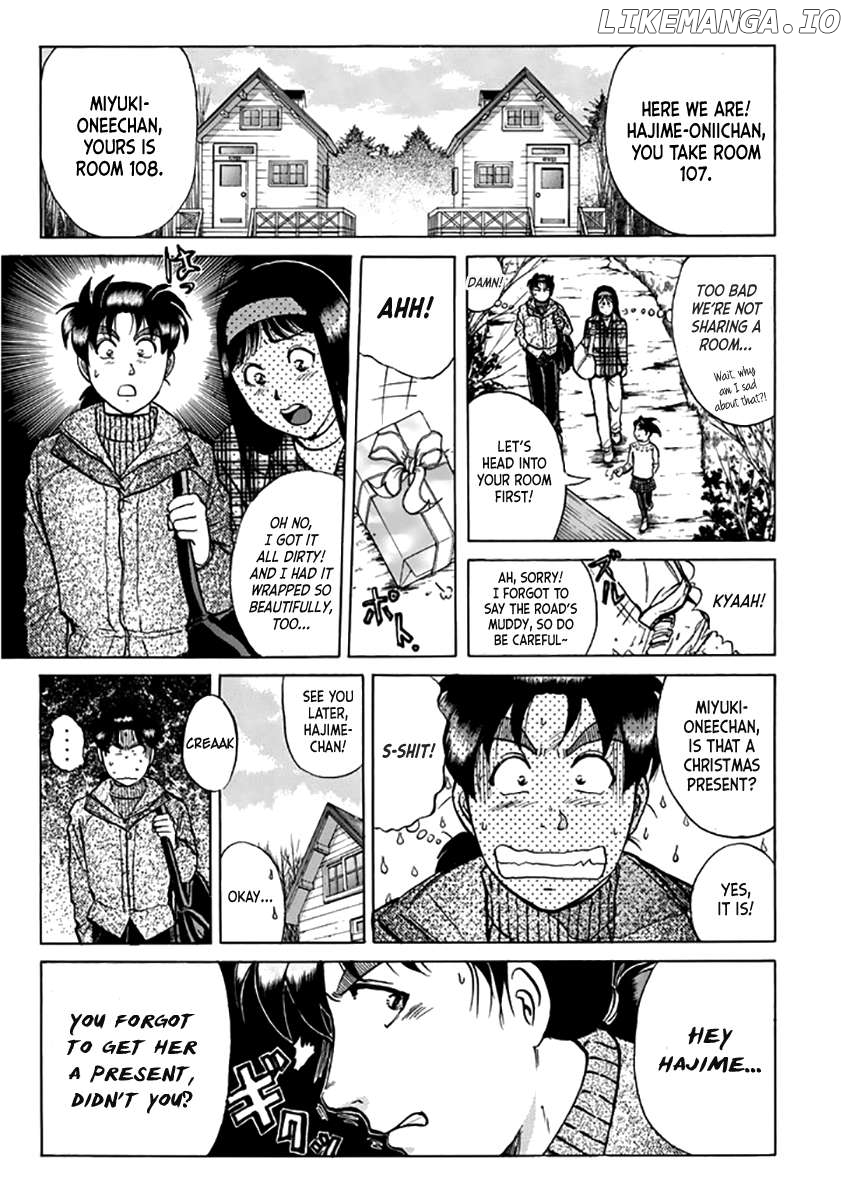 Kindaichi Shounen no Jikenbo - Short File Series Chapter 10 - page 16