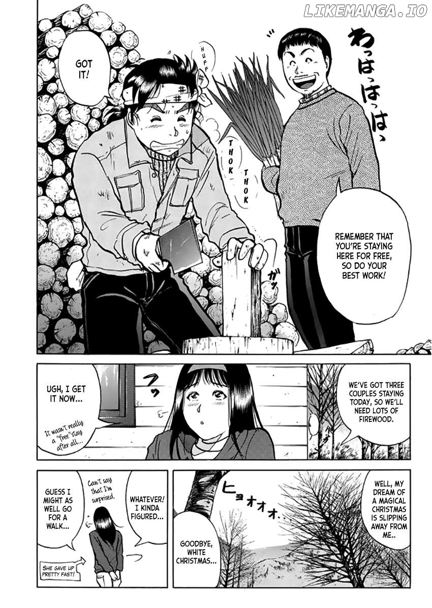 Kindaichi Shounen no Jikenbo - Short File Series Chapter 10 - page 19