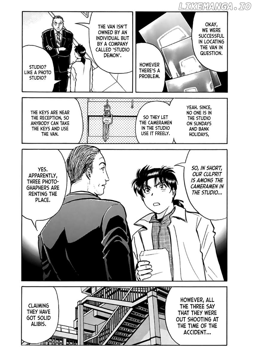 Kindaichi Shounen no Jikenbo - Short File Series Chapter 22 - page 15