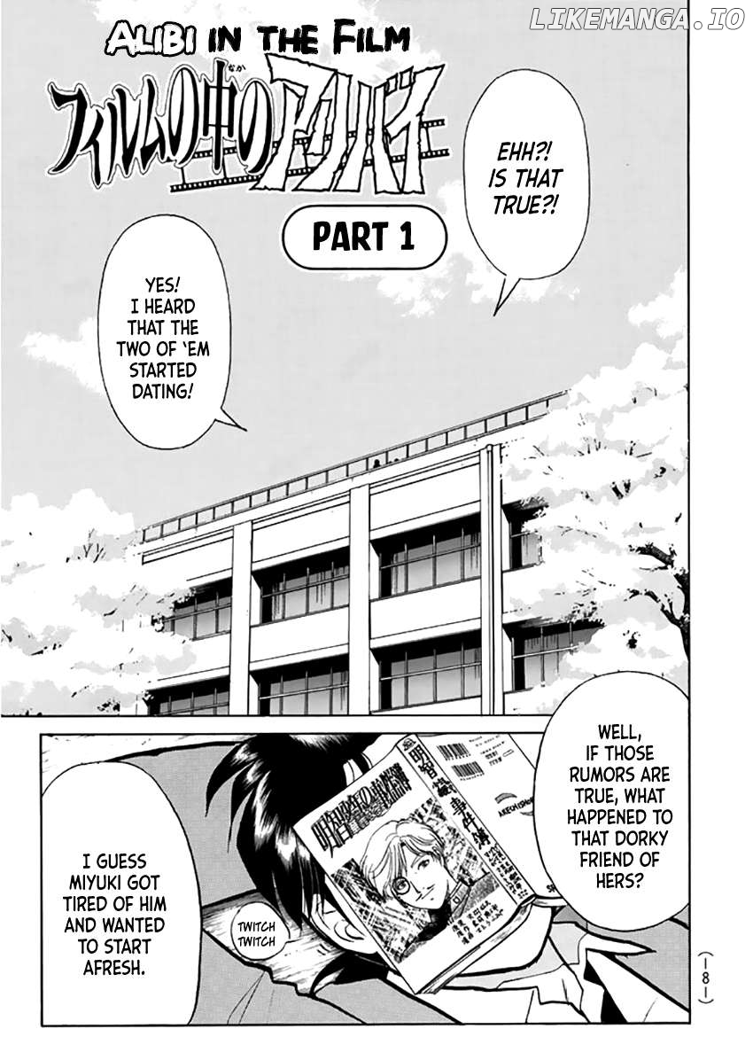 Kindaichi Shounen no Jikenbo - Short File Series Chapter 22 - page 4