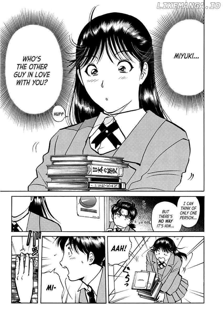 Kindaichi Shounen no Jikenbo - Short File Series Chapter 22 - page 6