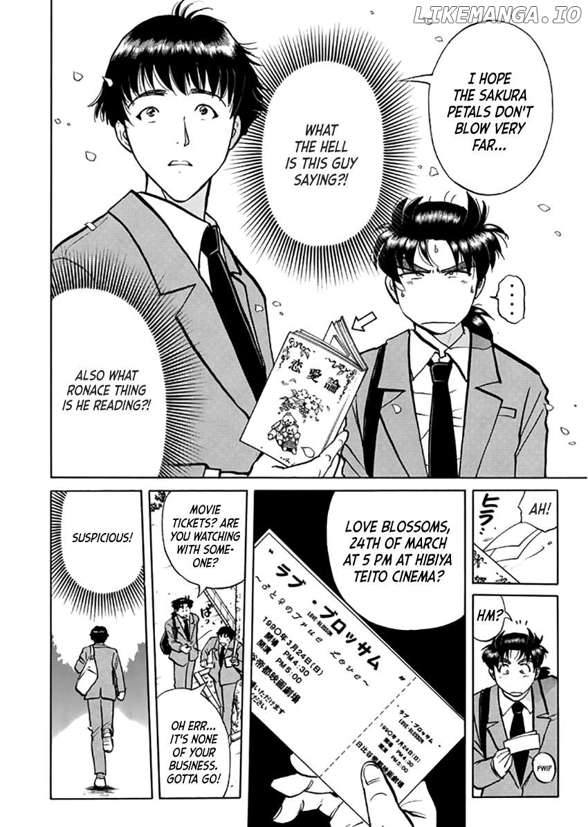 Kindaichi Shounen no Jikenbo - Short File Series Chapter 22 - page 9