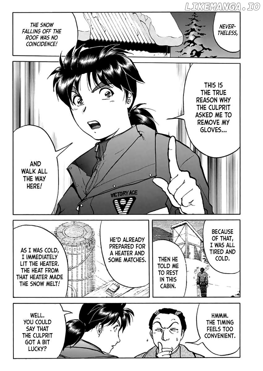 Kindaichi Shounen no Jikenbo - Short File Series Chapter 21 - page 8