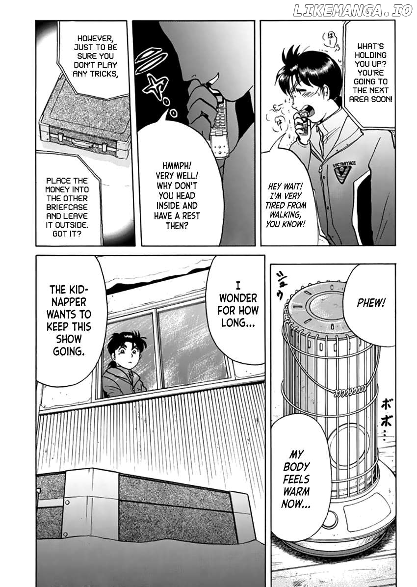 Kindaichi Shounen no Jikenbo - Short File Series Chapter 20 - page 15