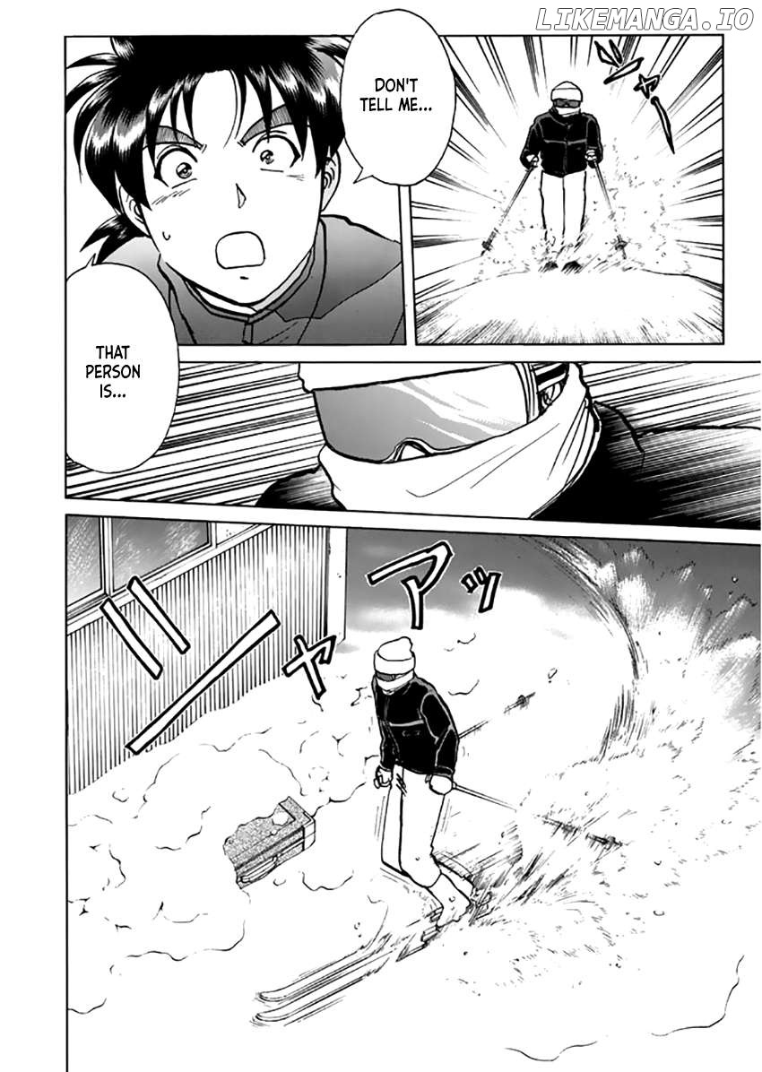 Kindaichi Shounen no Jikenbo - Short File Series Chapter 20 - page 17