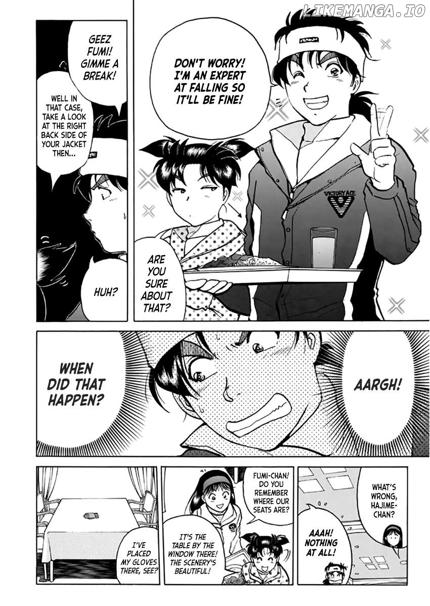 Kindaichi Shounen no Jikenbo - Short File Series Chapter 20 - page 5