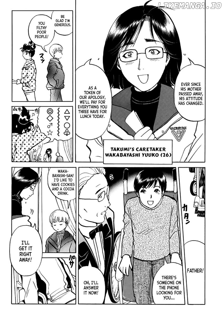 Kindaichi Shounen no Jikenbo - Short File Series Chapter 20 - page 8