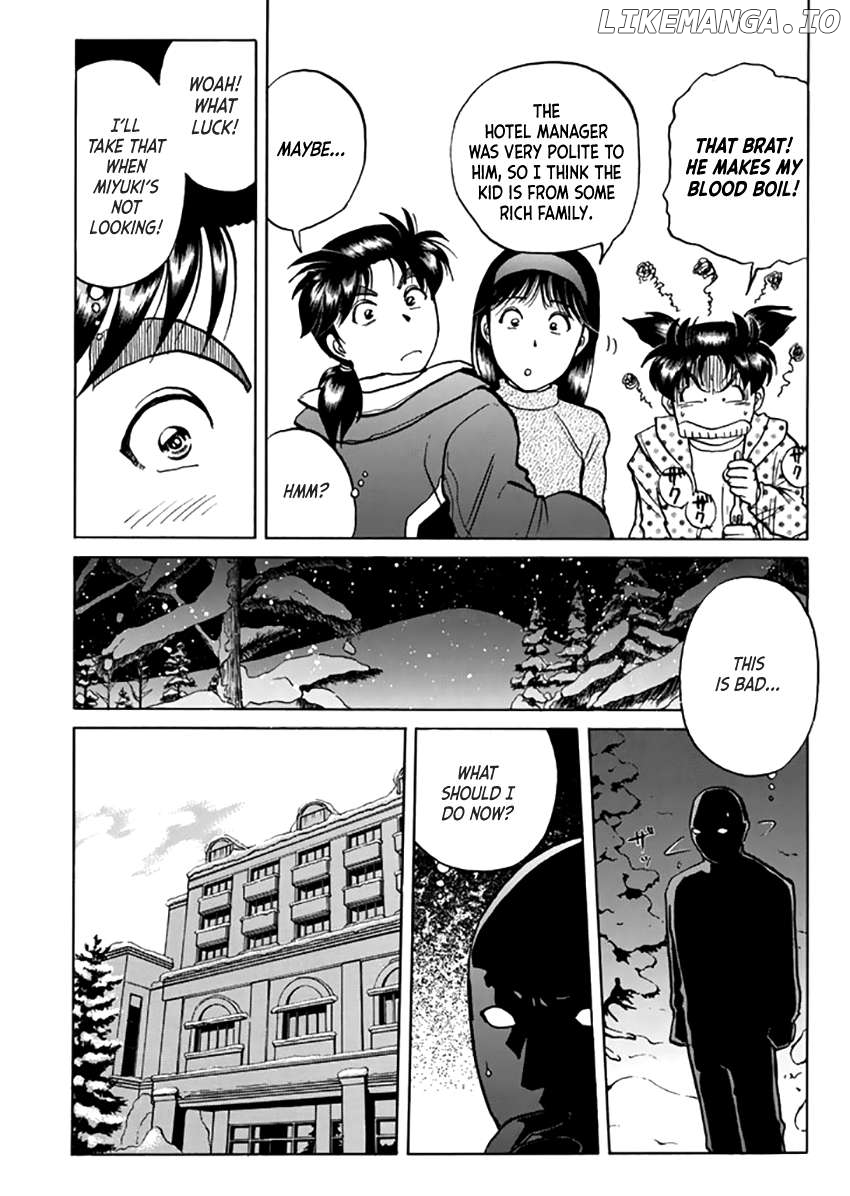 Kindaichi Shounen no Jikenbo - Short File Series Chapter 20 - page 9