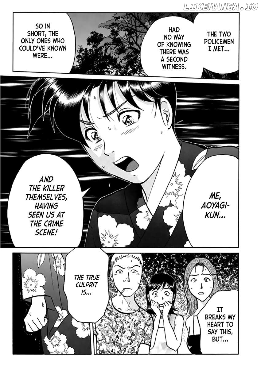 Kindaichi Shounen no Jikenbo - Short File Series Chapter 19 - page 12