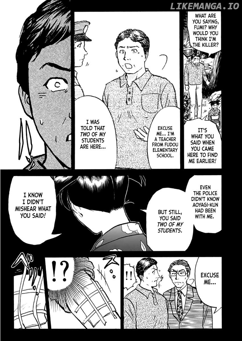 Kindaichi Shounen no Jikenbo - Short File Series Chapter 19 - page 14