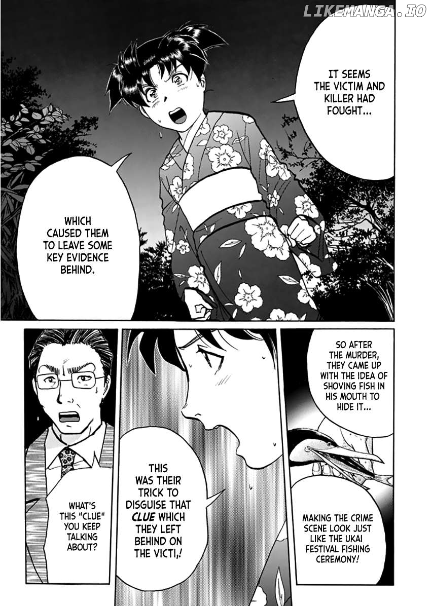 Kindaichi Shounen no Jikenbo - Short File Series Chapter 19 - page 6