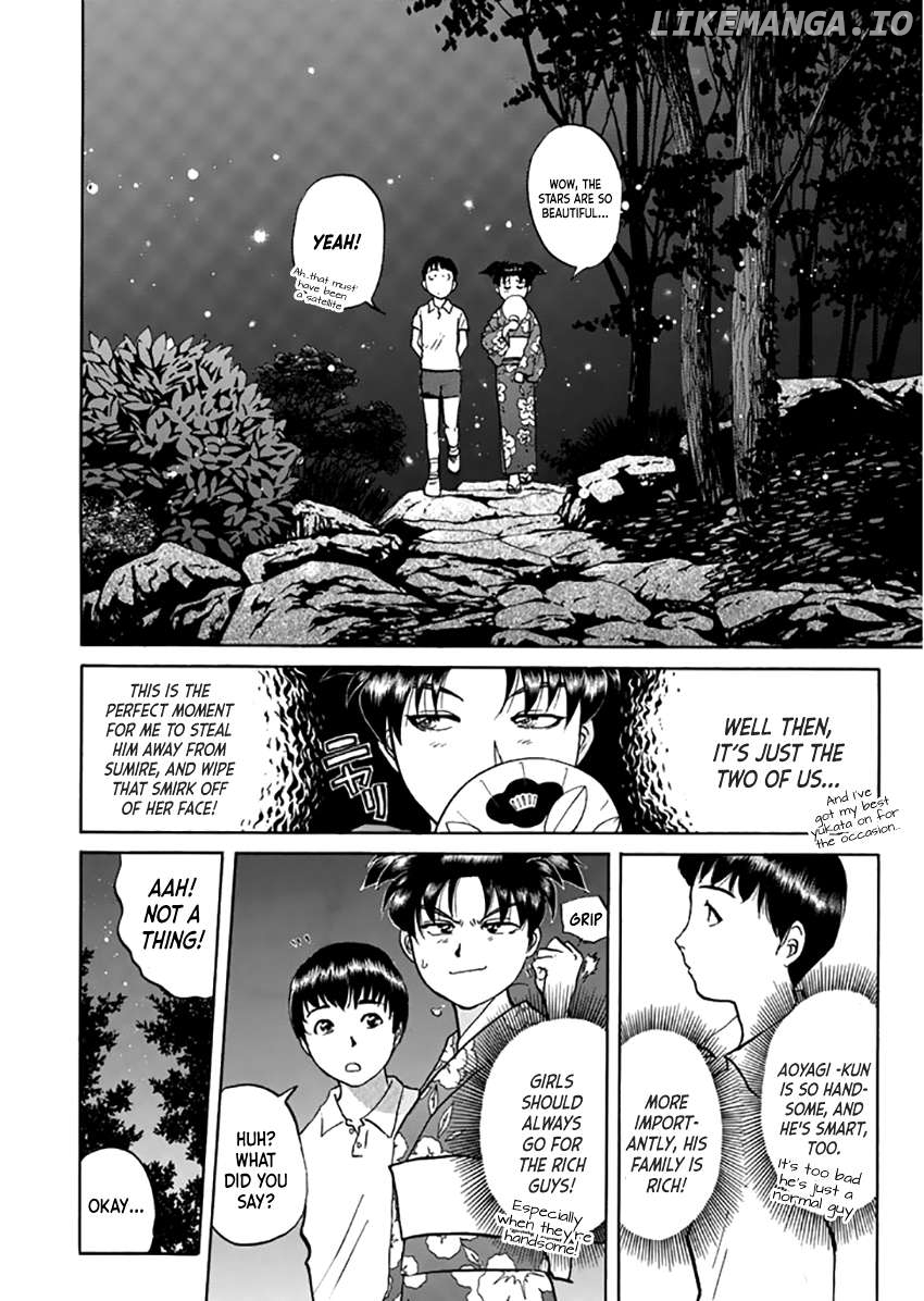 Kindaichi Shounen no Jikenbo - Short File Series Chapter 18 - page 10