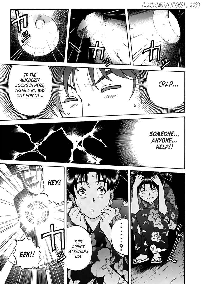 Kindaichi Shounen no Jikenbo - Short File Series Chapter 18 - page 15