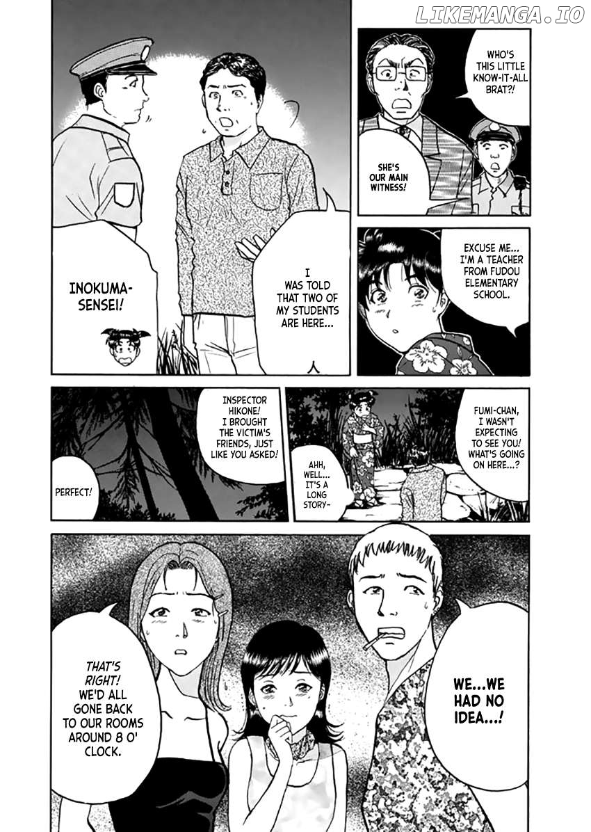 Kindaichi Shounen no Jikenbo - Short File Series Chapter 18 - page 18